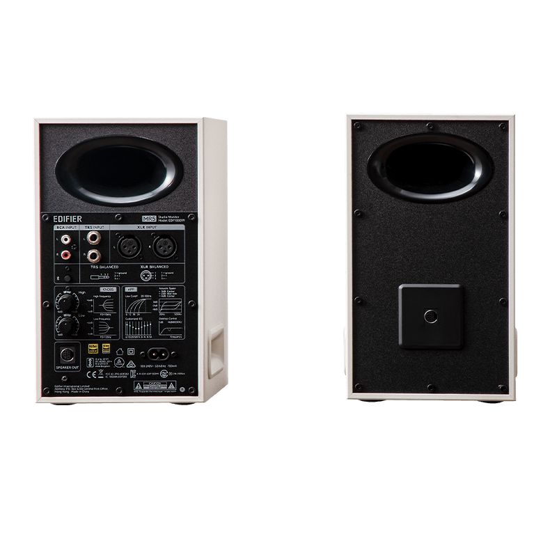 Edifier MR5 Tri-amped Powered Studio Monitor Speakers White