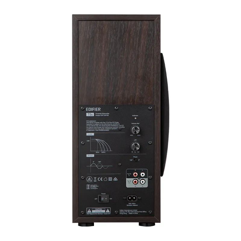 Edifier T5s Active Subwoofer Brown