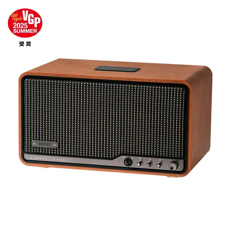 Edifier S300 Wireless Speaker Brown
