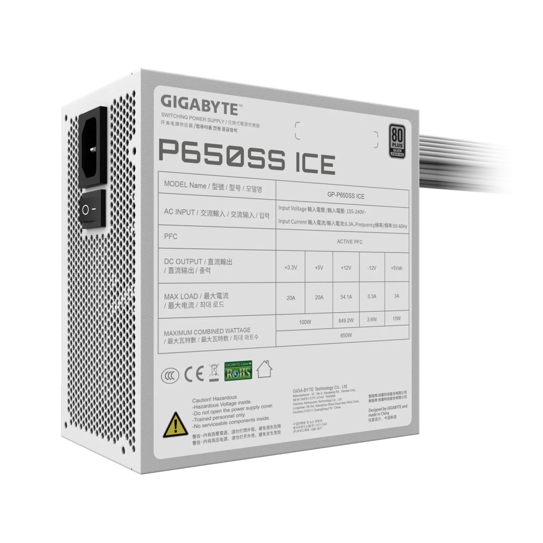 Gigabyte 650W 80+ Silver P650SS ICE