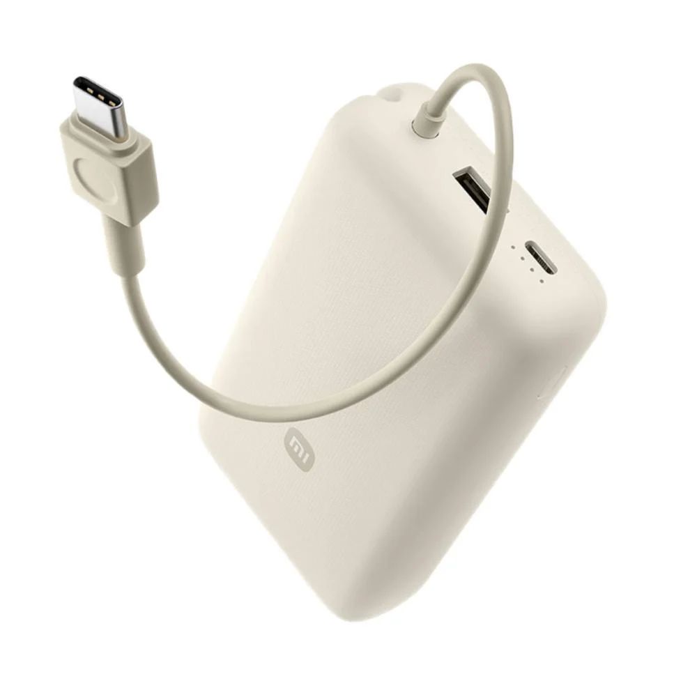 Xiaomi 33W 20000mAh PowerBank (Integrated Cable) Tan