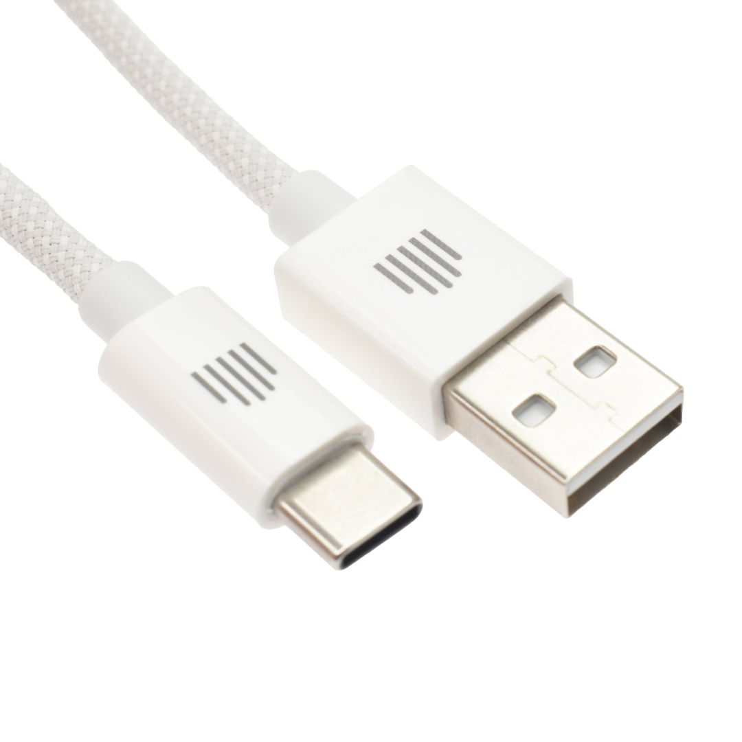 Dviced USB-A to USB-C cable 1,25m White