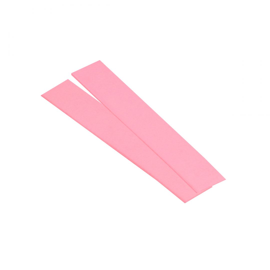 Arctic Thermal Pad Basic 120x20x1mm Hővezető lap (4 lap/csomag)