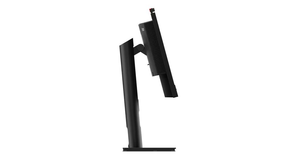 Lenovo 21,5