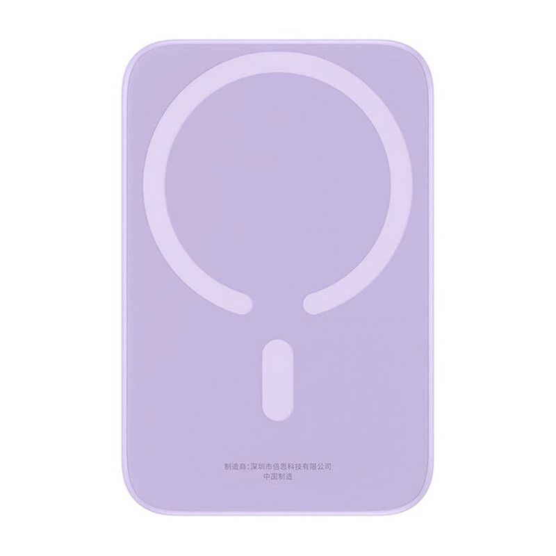 Baseus Magnetic Mini Air 6000mAh PowerBank Purple