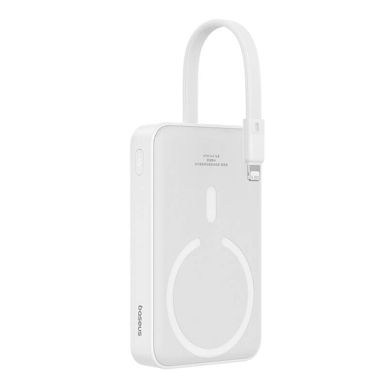 Baseus Magnetic Mini 10000mAh PowerBank White