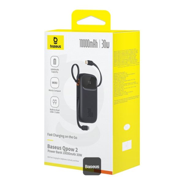 Baseus Qpow 2 10000mAh PowerBank Black