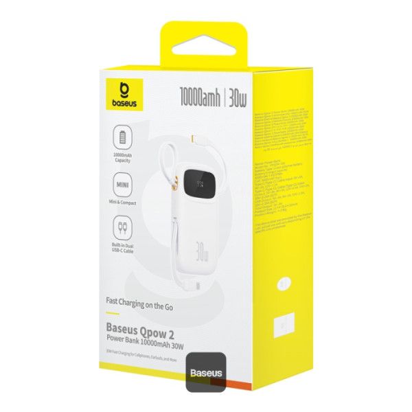 Baseus Qpow 2 10000mAh PowerBank White