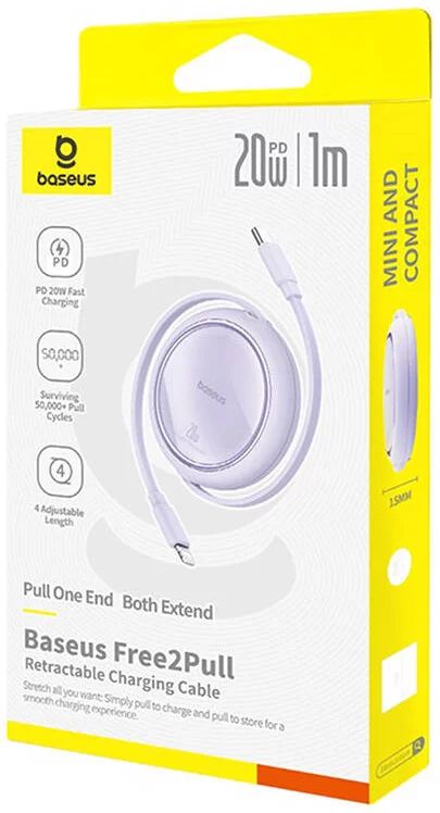 Baseus Free2Pull Expandable USB C to iP Ligtning 20W fast charging cable 1m Purple
