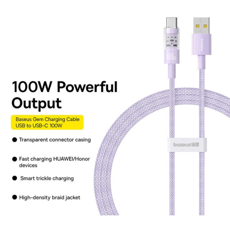 Baseus Gem USB A to USB C 100W fast charging cable 1m Purple