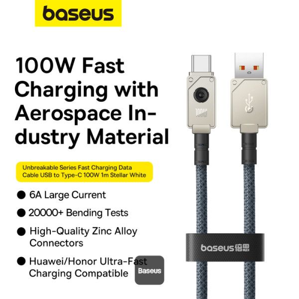 Baseus Unbreakable USB A to USB C 100W cable 2m White