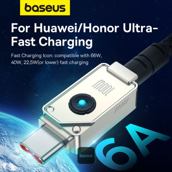 Baseus Unbreakable USB A to USB C 100W cable 2m White