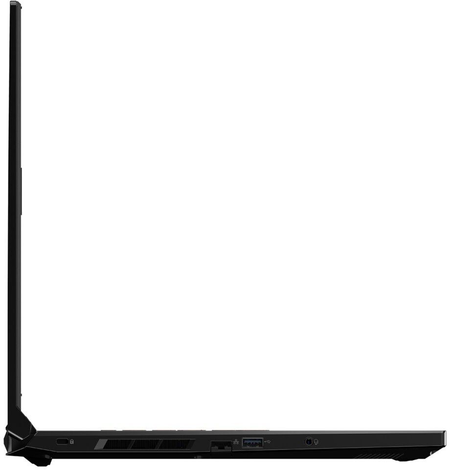 Acer Nitro V ANV16-41-R51J Black