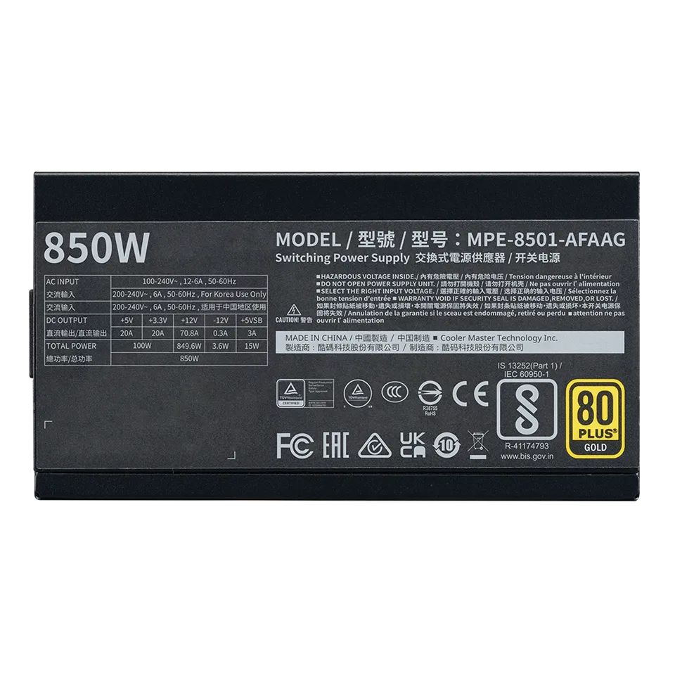 Cooler Master 850W 80+ Gold MWE V2