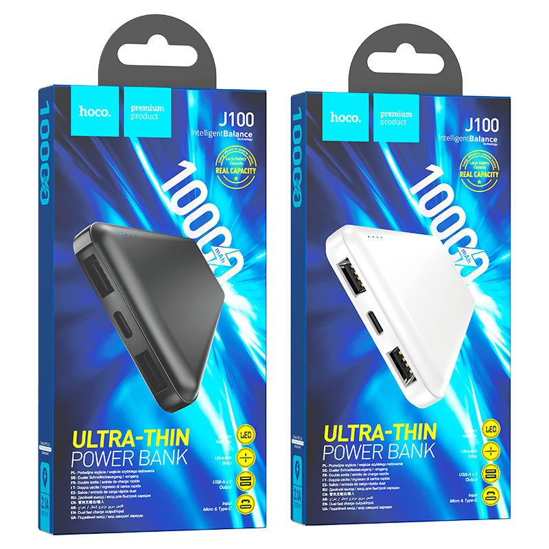 Hoco J100 10000mAh PowerBank White