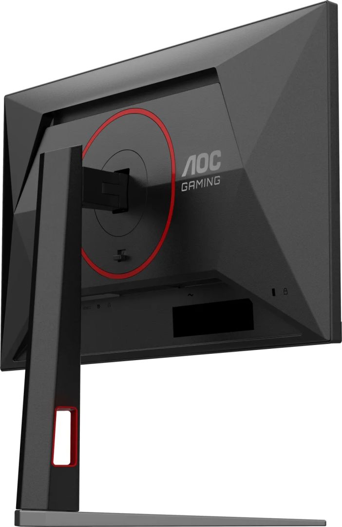 AOC 23,8