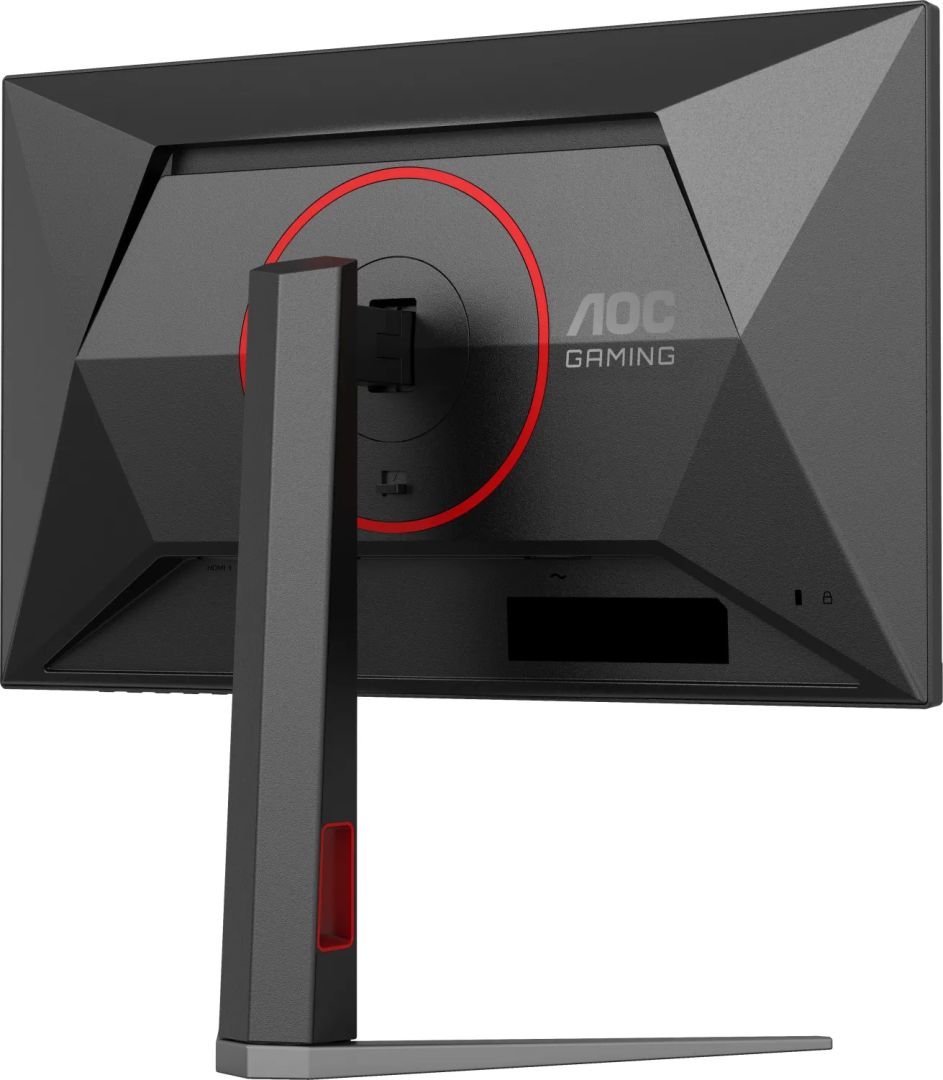 AOC 23,8