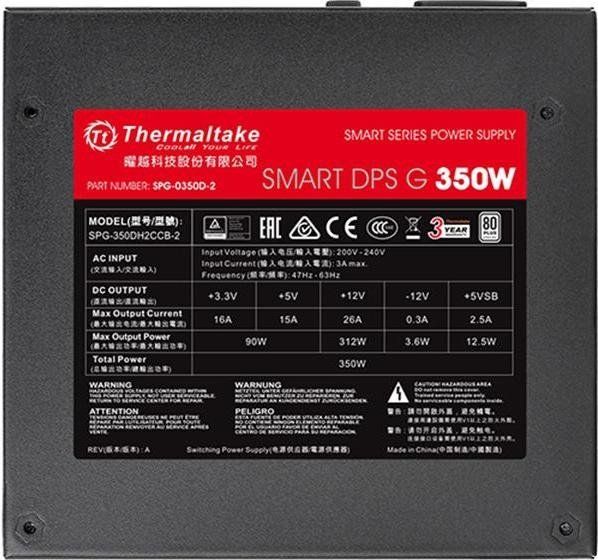 Thermaltake 350W 80+ Smart DPS G