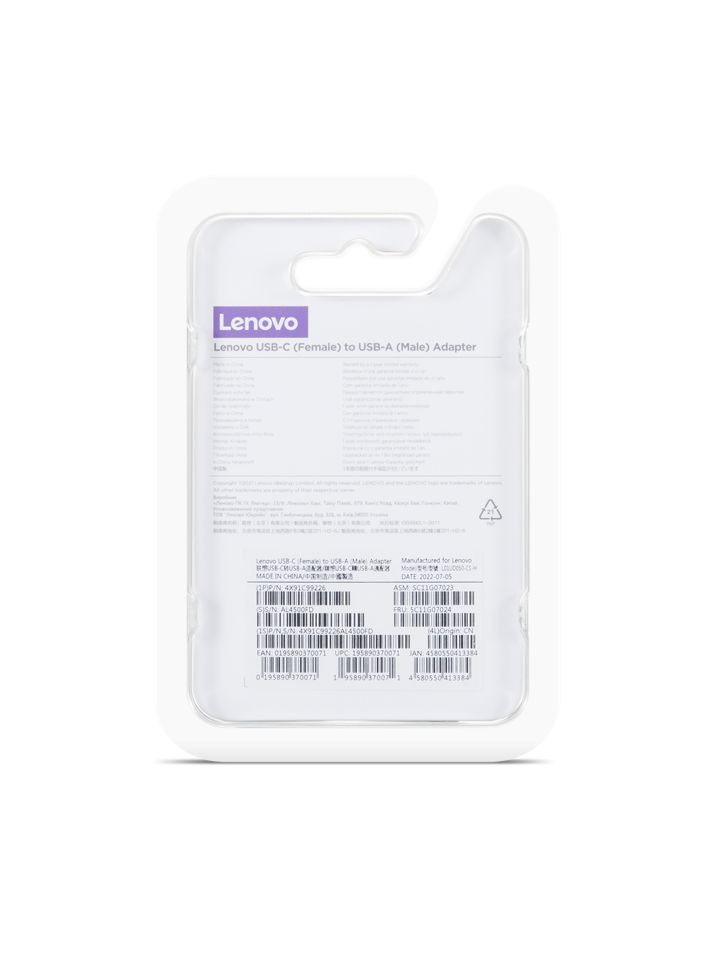 Lenovo USB-C Female to USB-A Male Adapter