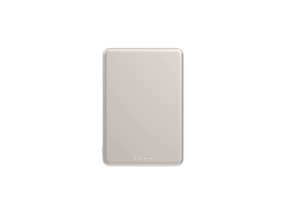 Xiaomi 5000mAh PowerBank Super Slim Magnetic Gold