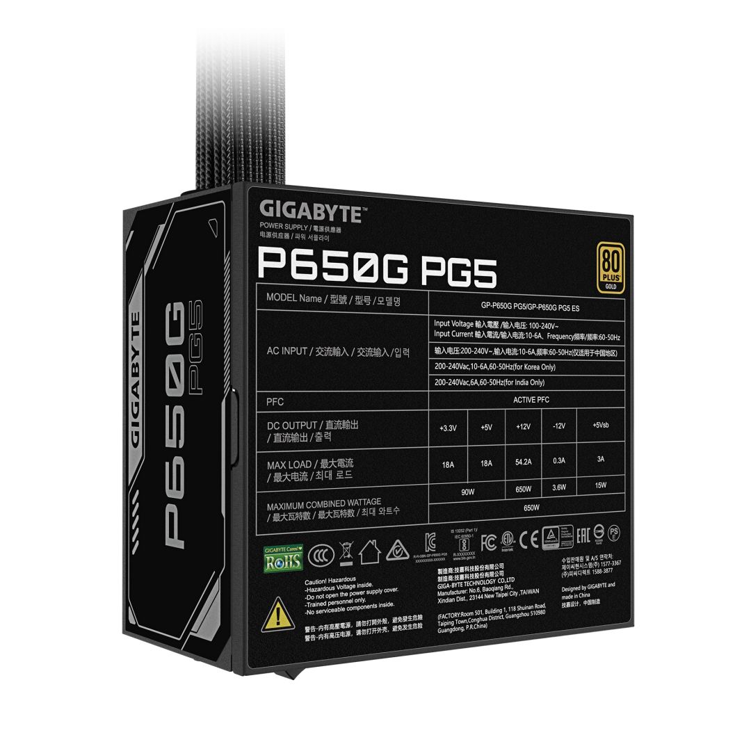 Gigabyte 650W 80+ Gold PG5