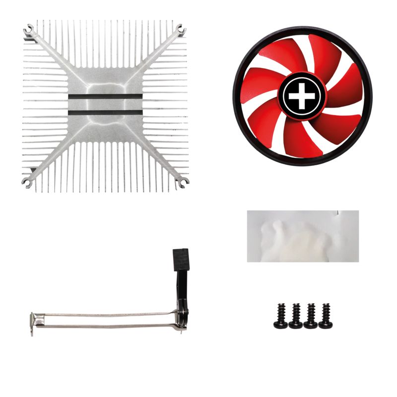 Xilence A250PWM CPU Cooler