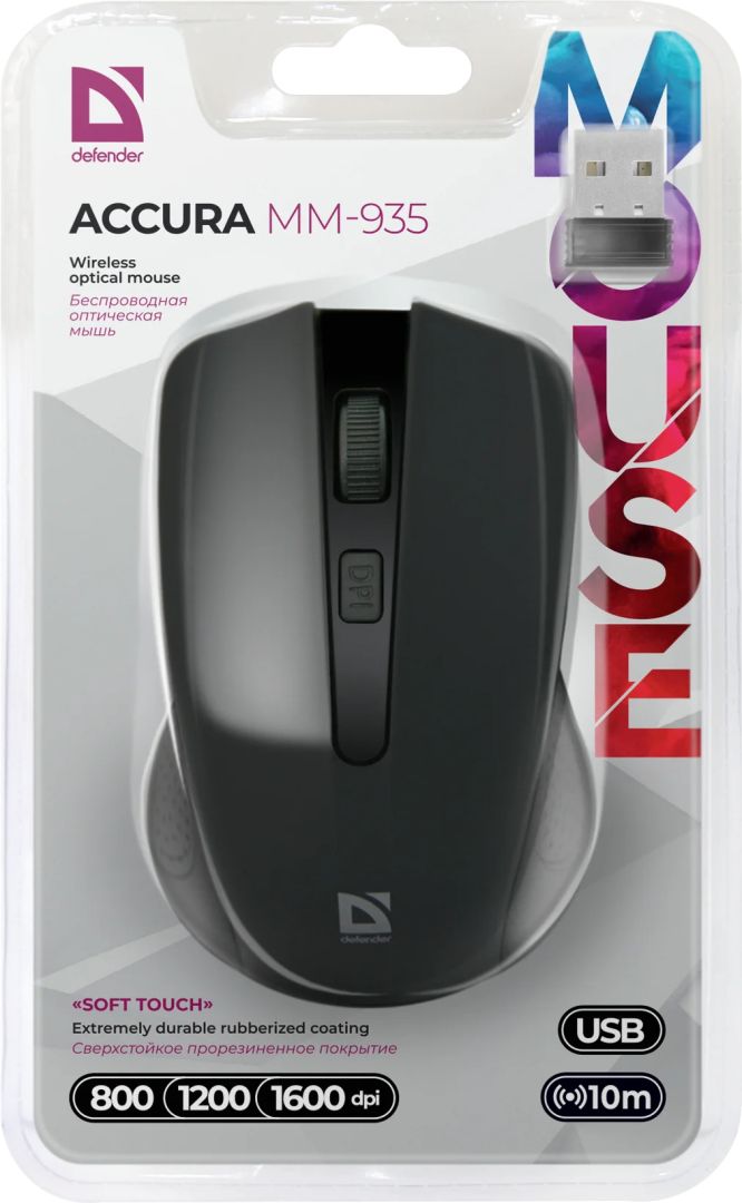 Defender RF Accura MM-935 Wireless Mouse Black