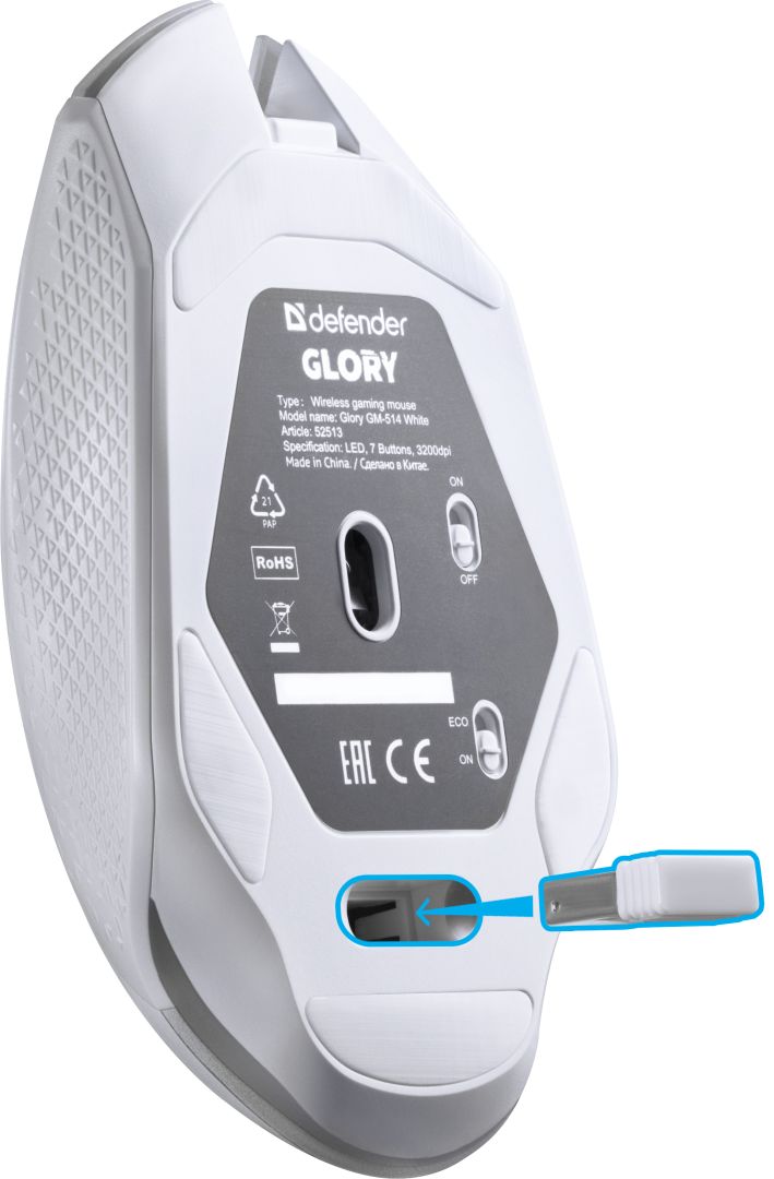 Defender Glory GM-514 Wireless RGB Gaming Mouse White