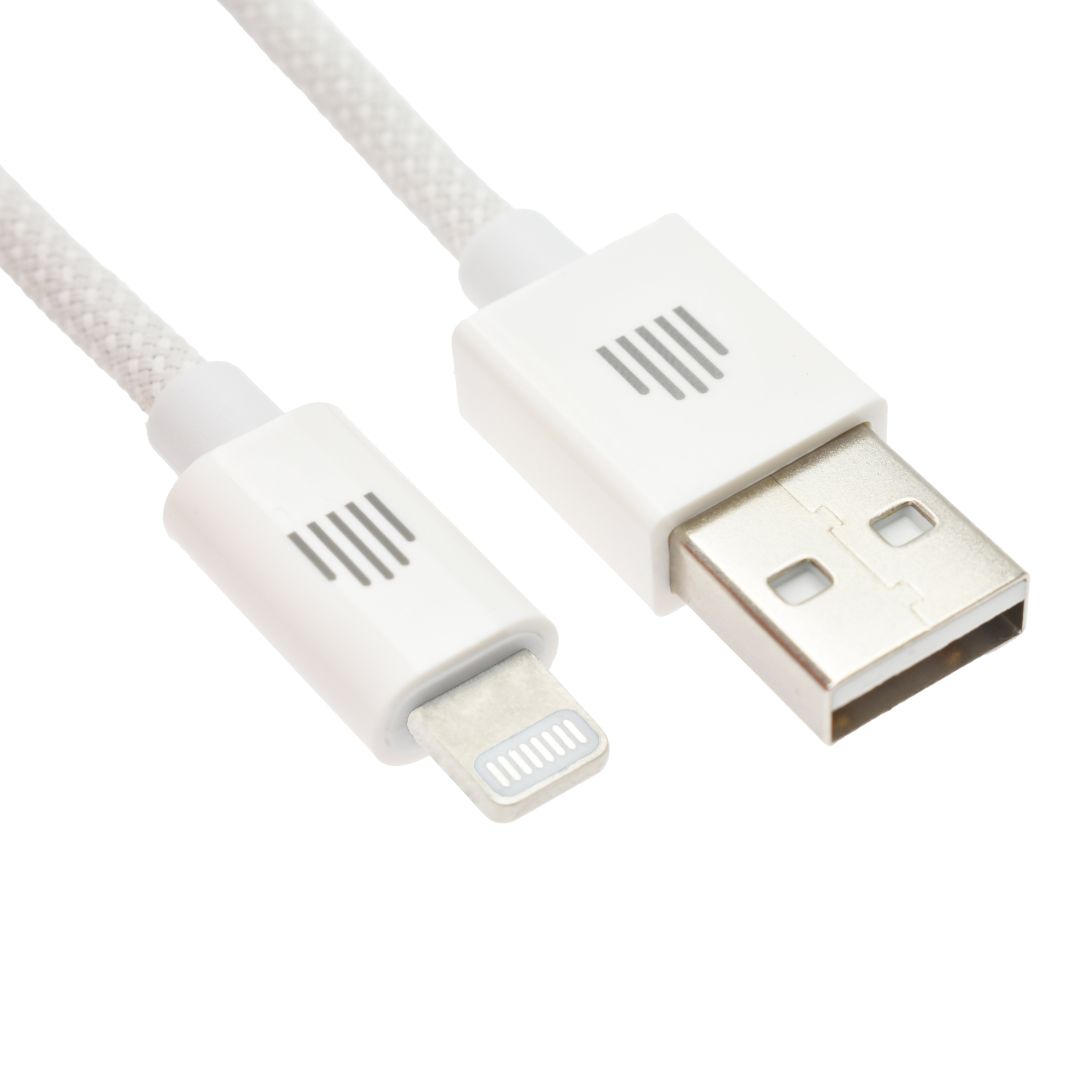 Dviced USB-A to Lightning cable 1,25m White