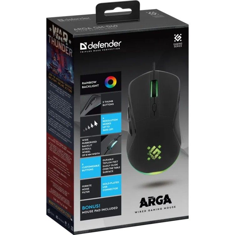 Defender Arga GM-049 Gaming Mouse Black