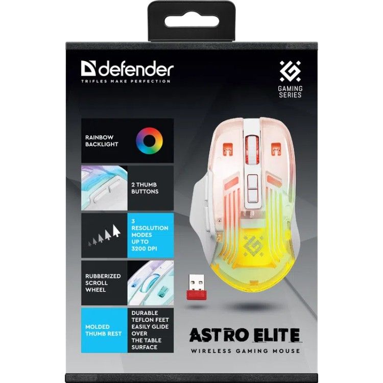 Defender Astro Elite GM-056 Wireless Gaming Mouse White