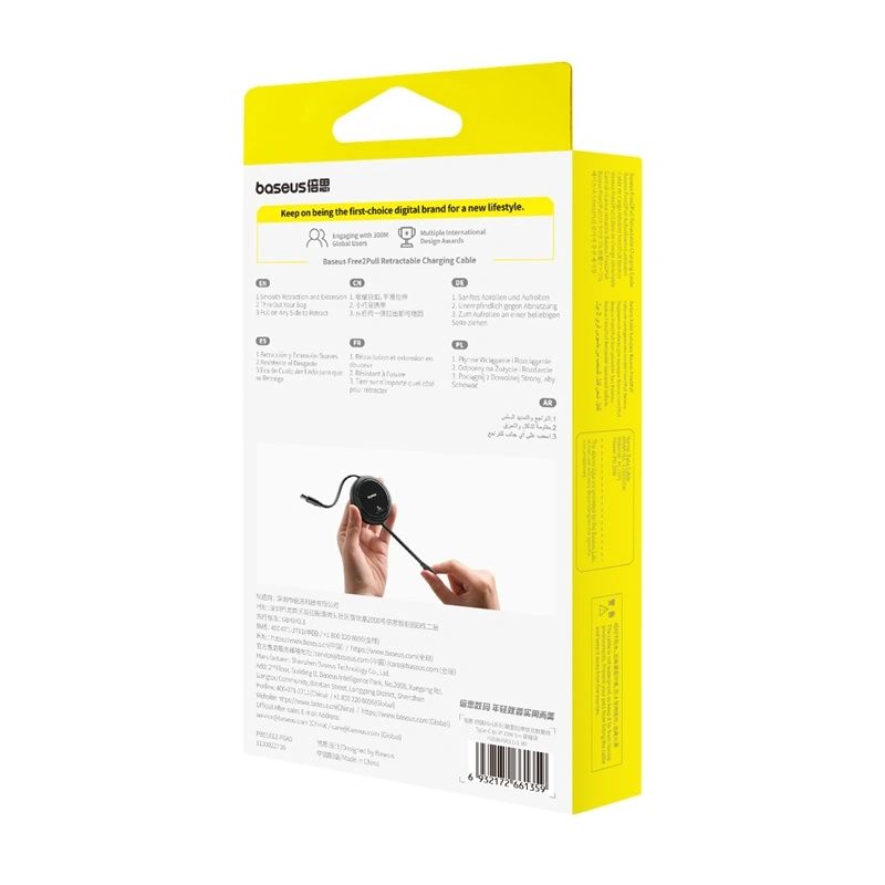 Baseus Free2Pull Retractable 20W Type-C to Lightning Charging cable 1m Black