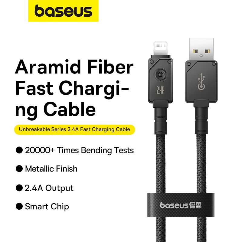 Baseus Unbreakable Series 2.4A USB to Lightning Fast Charging Data cable 1m Black