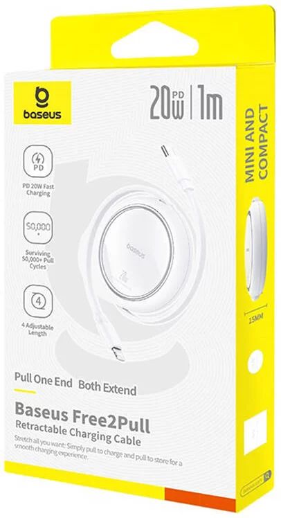 Baseus Free2Pull Expandable USB C to iP Ligtning 20W fast charging cable 1m White