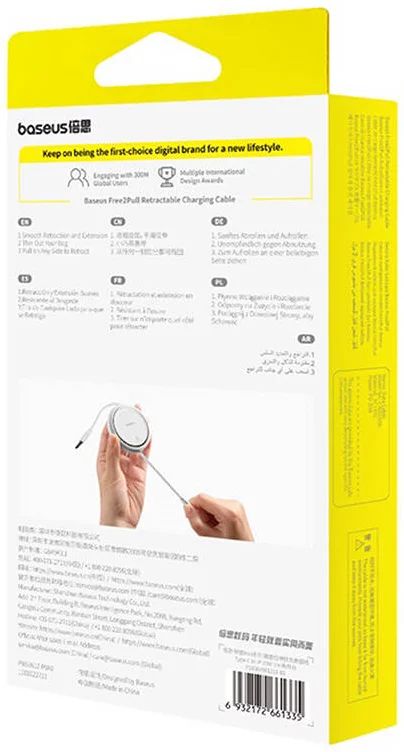 Baseus Free2Pull Expandable USB C to iP Ligtning 20W fast charging cable 1m White