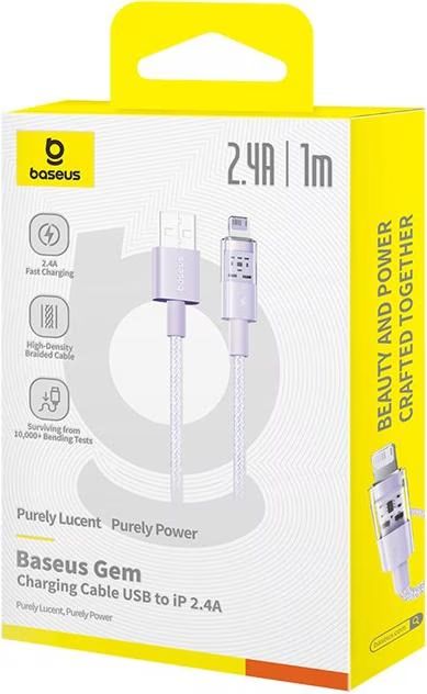 Baseus Gem USB to IP lightning 2.4A fast charging cable 1m Purple