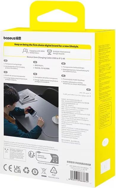 Baseus Gem USB to IP lightning 2.4A fast charging cable 1m Purple