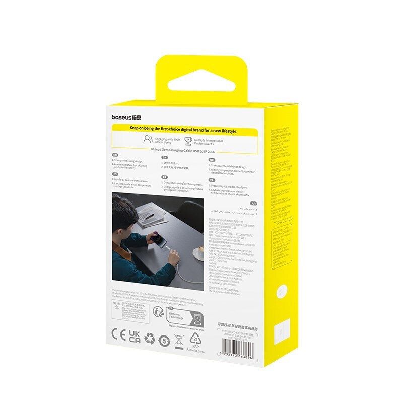 Baseus Gem USB to IP lightning 2.4A fast charging cable 1m White