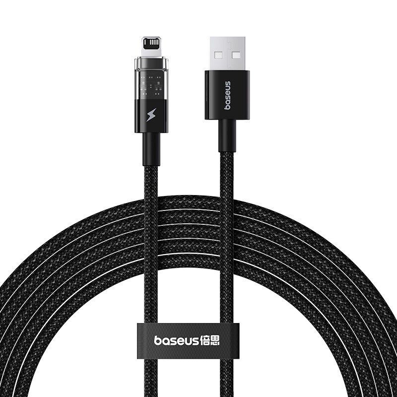 Baseus Gem USB to IP lightning 2.4A fast charging cable 2m Black
