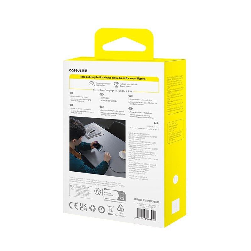 Baseus Gem USB to IP lightning 2.4A fast charging cable 2m Black