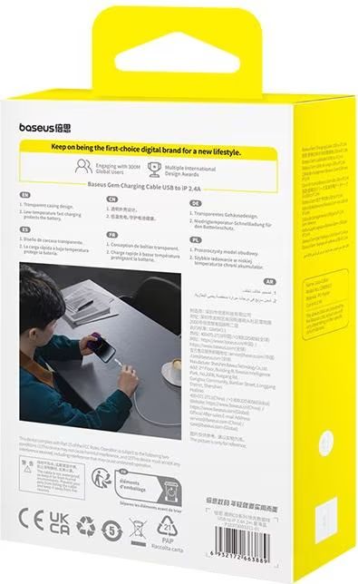 Baseus Gem USB to IP lightning 2.4A fast charging cable 2m Blue