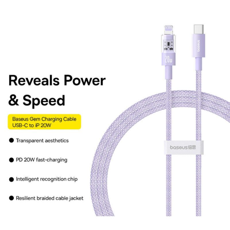 Baseus Gem USB-C to iP lightning fast charging cable 20W 2m Purple