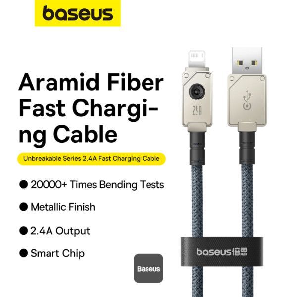 Baseus Unbreakable USB A to iP lightning 5V-2.4A cable 2m White