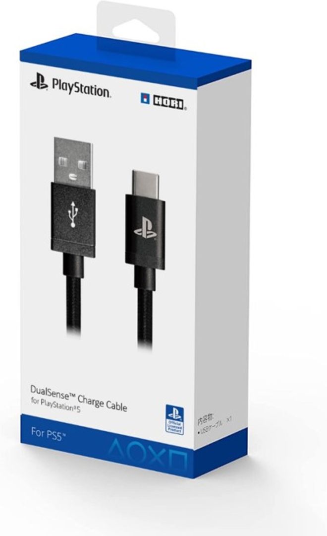 Hori USB Charging Cable for PlayStation5 3m Black