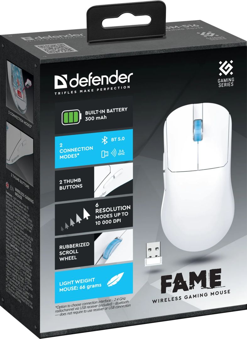 Defender Fame GM-516 Wireless Gaming Mouse White