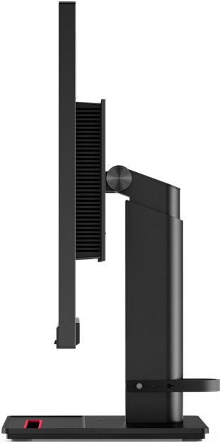 Lenovo 23,8