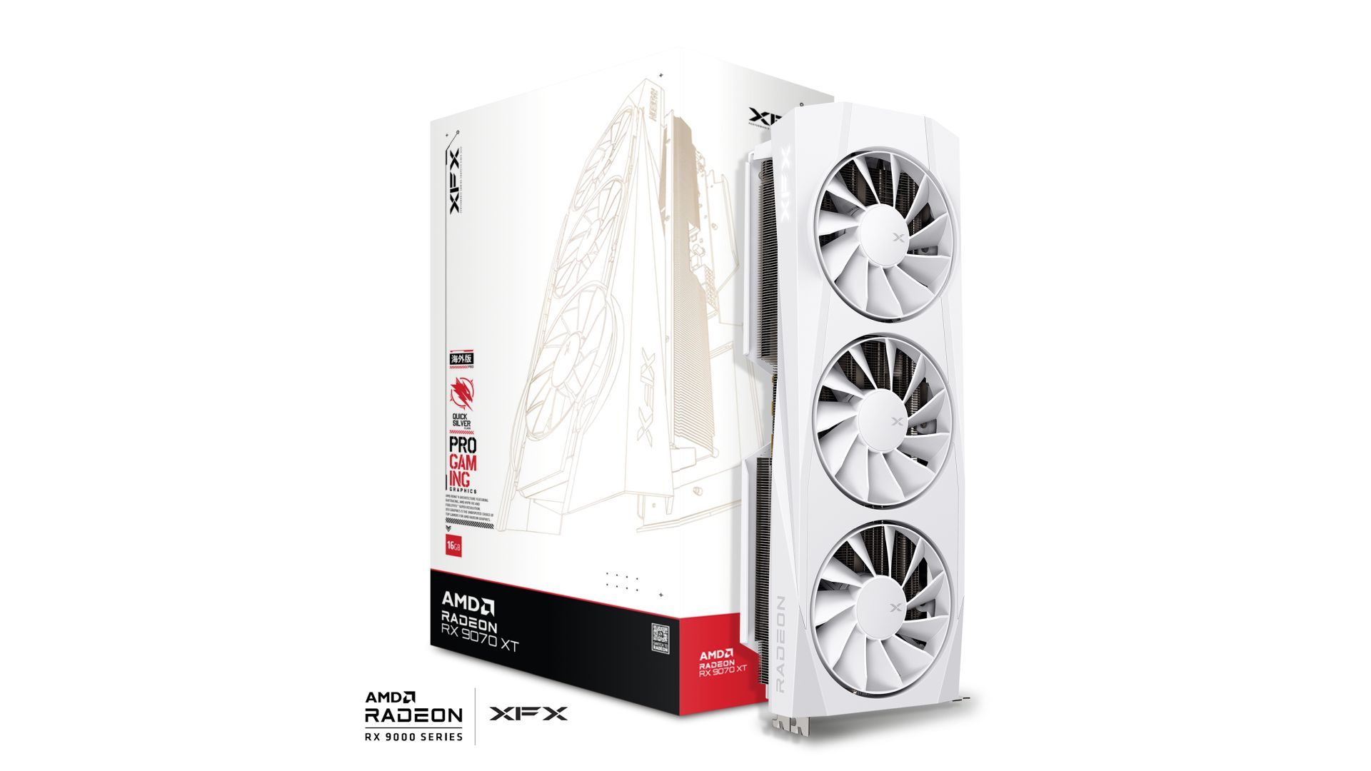 XFX RX9070 XT 16GB DDR6 Quicksilver Gaming White
