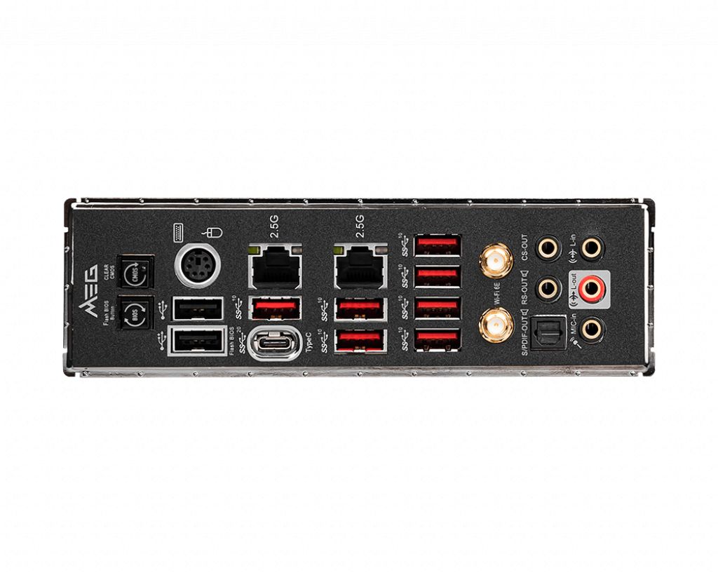 Msi MEG Z690 UNIFY
