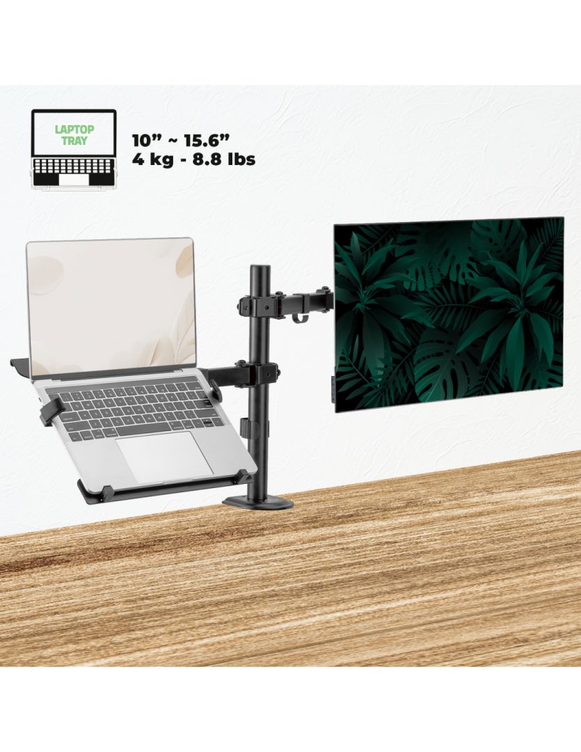 Advance XtendMounts Flex 17