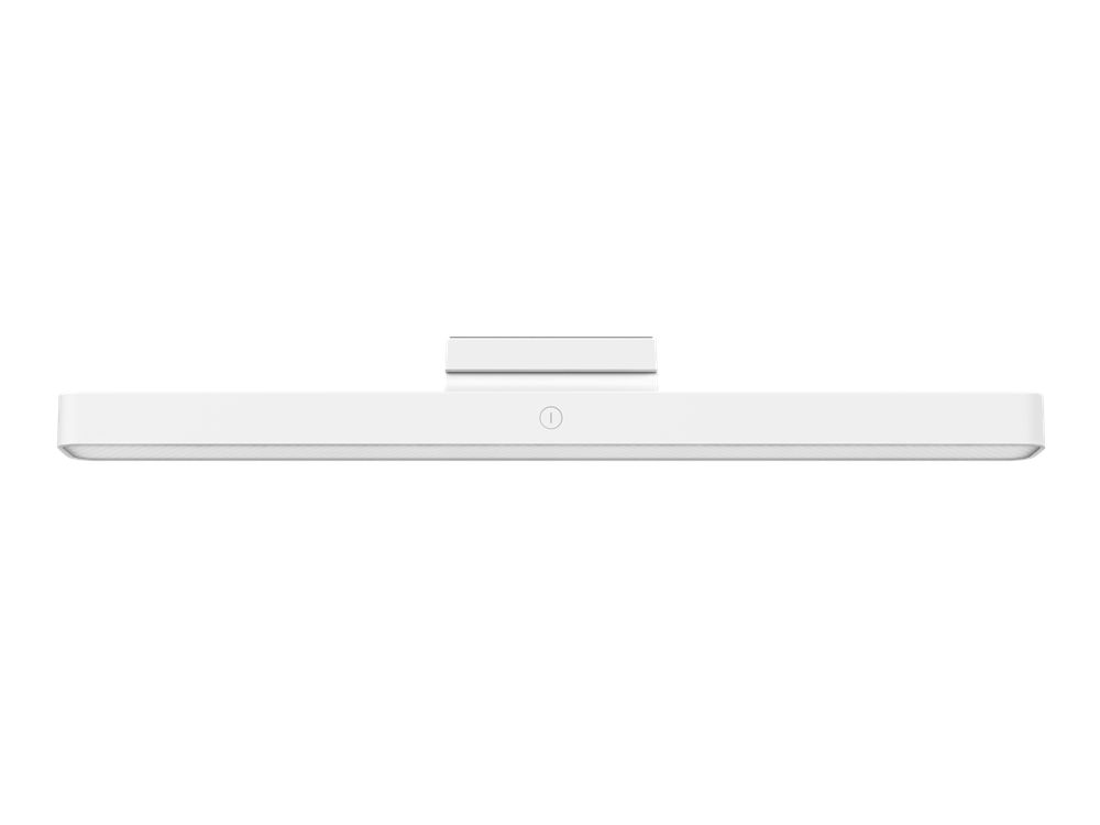 Xiaomi Magnetic Reading Light Bar White
